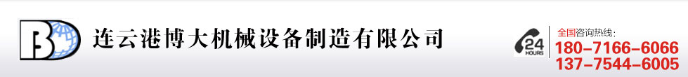 CN